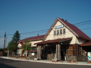 北海道:川湯温泉駅 北海道:川湯温泉駅
